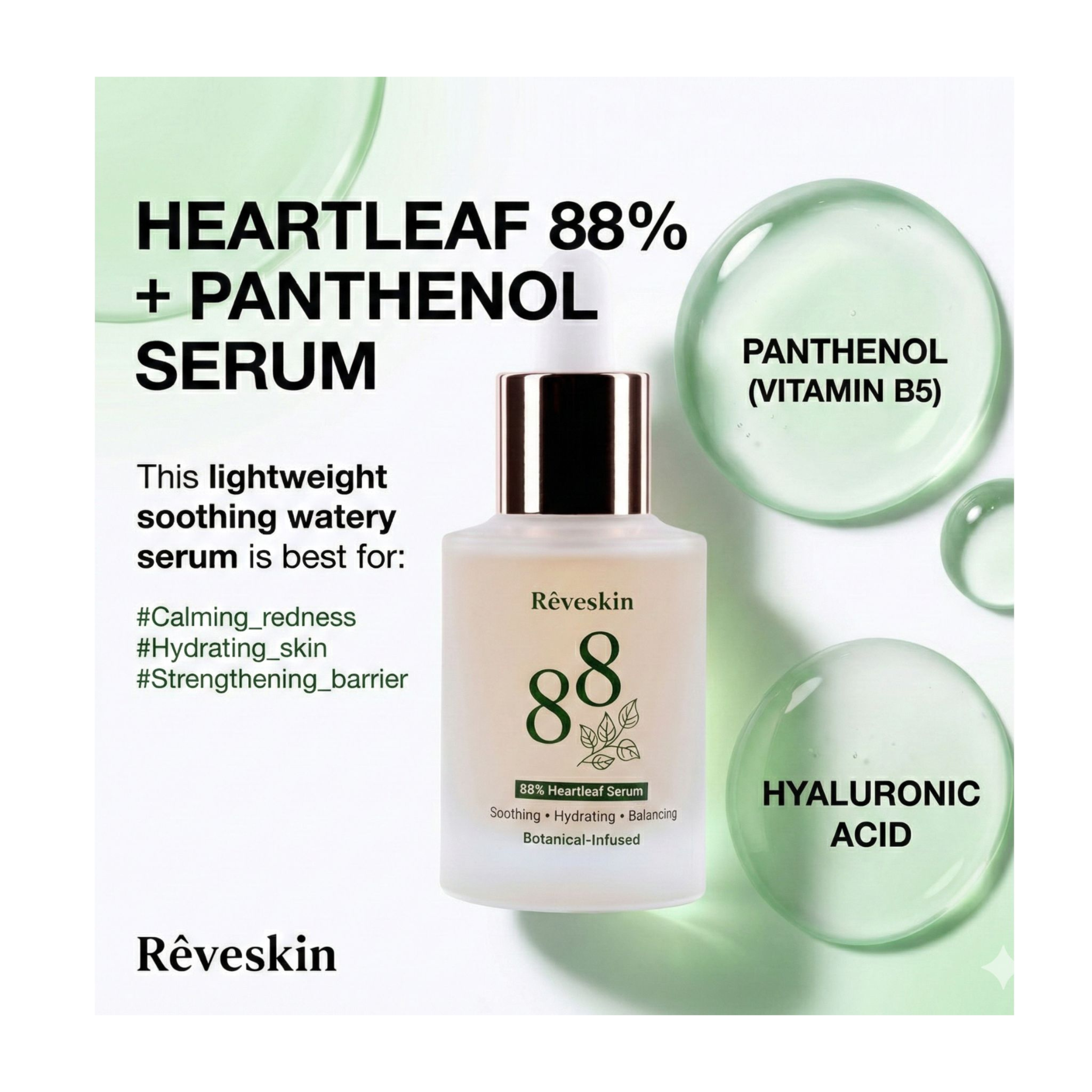 Rêveskin Heartleaf 88 Glow Serum