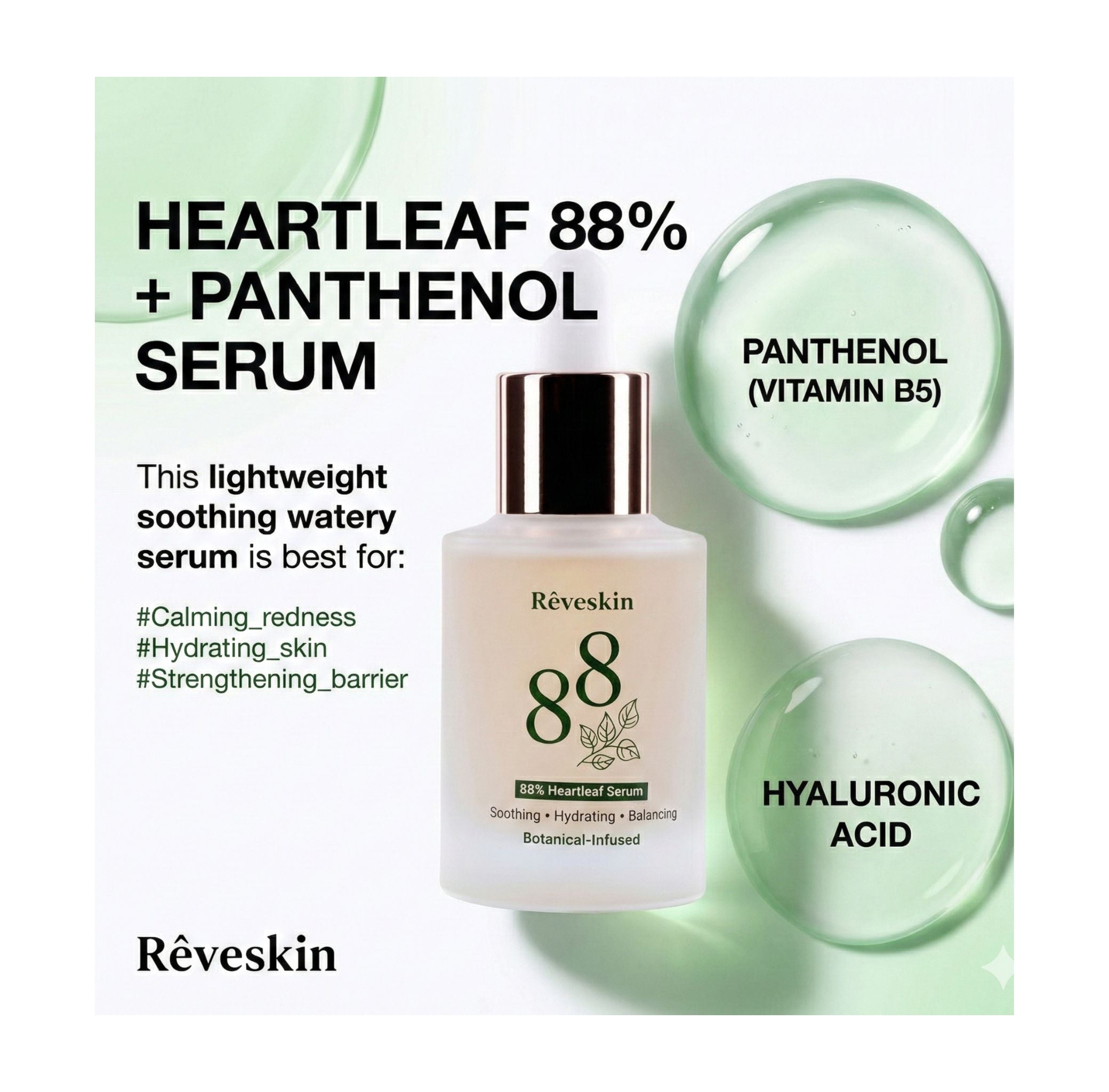 Rêveskin Heartleaf 88 Serum